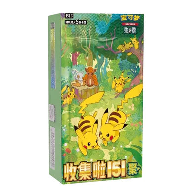 Pokemon Simplified Chinese "Collect 151: Gathering" Slim Booster Box