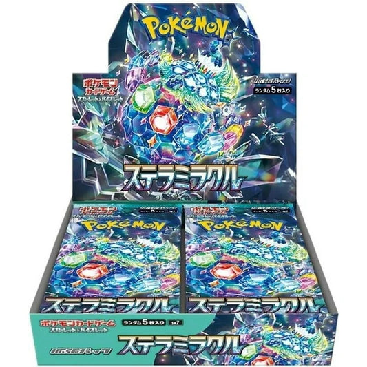 Stellar Miracle Booster Box JP