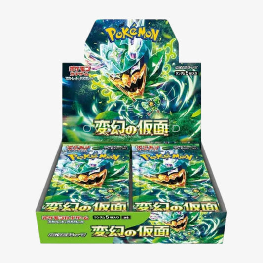 Pokemon Japanese Ruler of The Mask of Change Booster Box