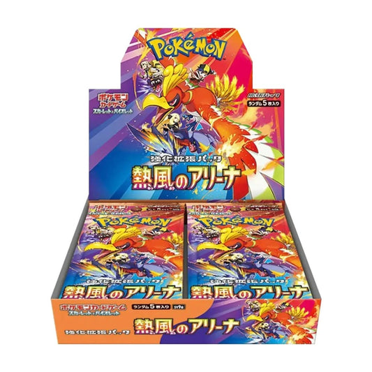 Pokemon Heat Wave Arena Booster Box JPN