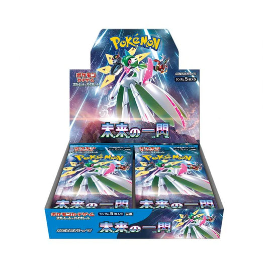 Pokemon Future Flash Booster Box JP