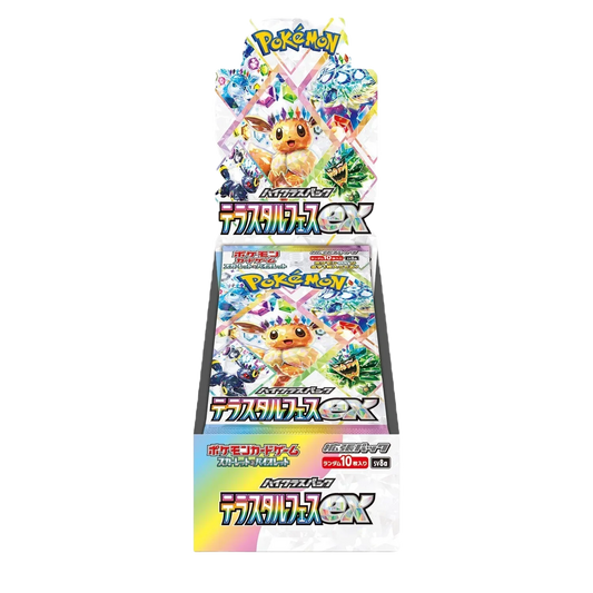 Pokemon Terastal Festival Booster Box