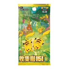 Pokemon - Collect 151: Gathering - Chinese Slim Booster PACK