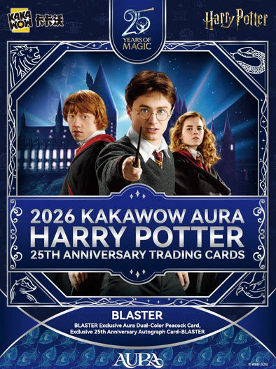 Harry Potter 25th Anniversary Kakawow Value Box