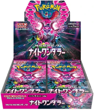 Pokemon Japanese Scarlet Violet Night Wanderer Booster Box
