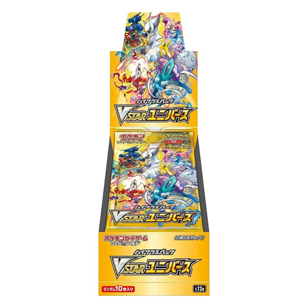 Pokemon Japanese VStar Universe Booster Pack